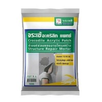 CROCODILE AC PATCH 1KG REPAIR MORTAR