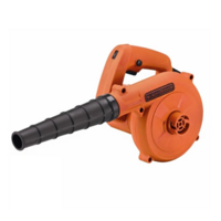 เครื่องเป่าลม BD BDB600-B1 600W
