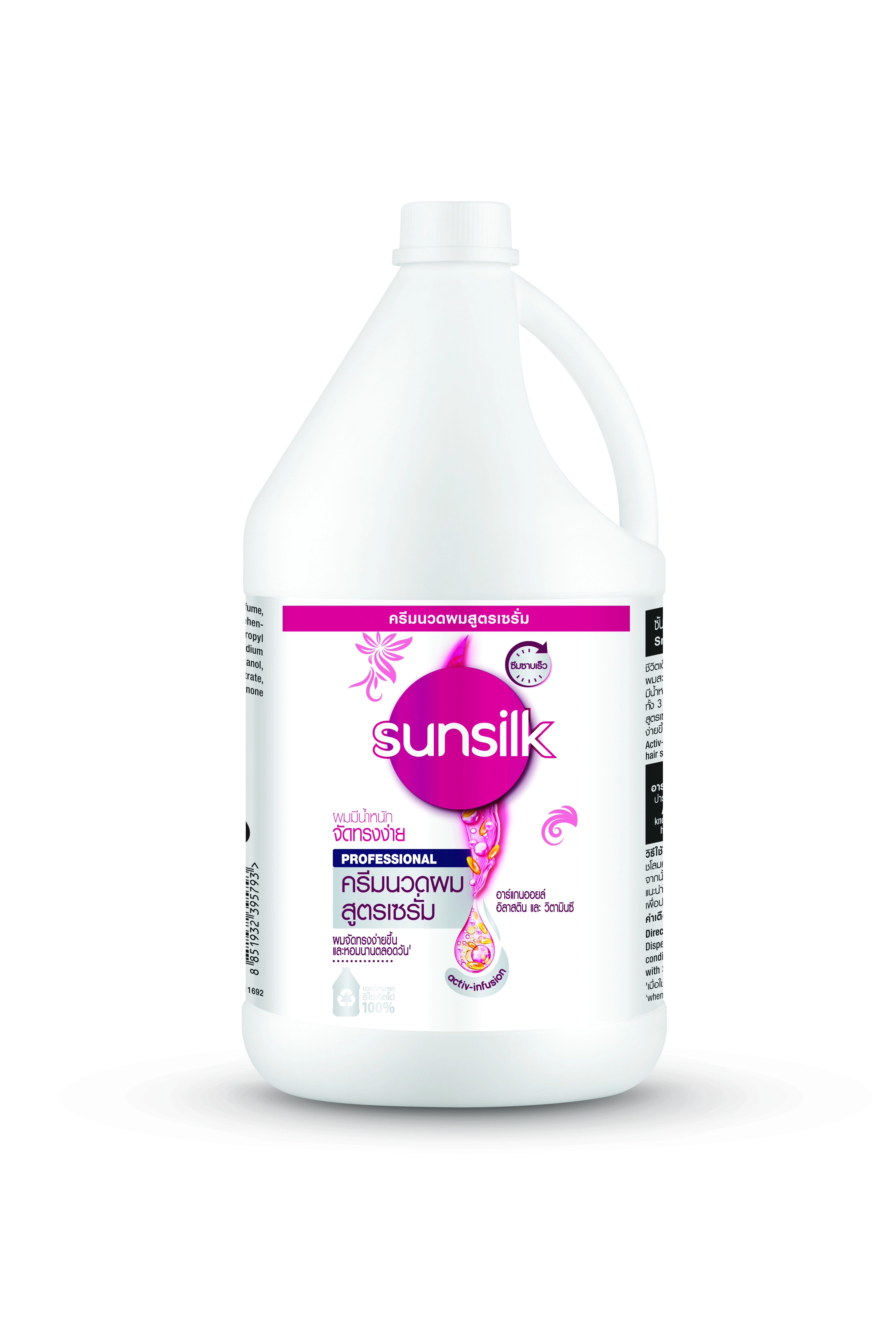 Sunsilk Pro Hair Conditioner Smooth & Manageable Pink 3.5L-1