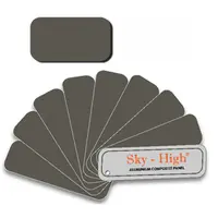 แผ่นอลูมิเนียม คอมโพสิต 3 มม. SkyHigh SH-6130 สีเทาฝรั่งเศส