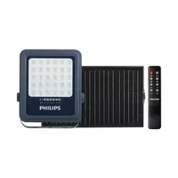 สปอร์ตไลท์โซล่าเซลล์ BVC30/730 20W WW PHI สีเทา