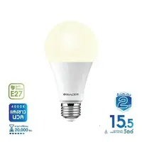 หลอดไฟ LED E27 16W คูลไวท์ ทรงลูกแพร์ RACER A65 KIMMIE
