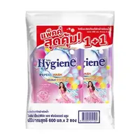 รีฟิลน้ำยาซักผ้า ไฮยีน 600 มล. FOREVER BLOOM (แพ็กคู่)