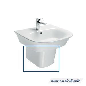 ขาตั้ง LW196HFK ขาว ราคาถูก ส่งทั่วไทย | OneStockHome