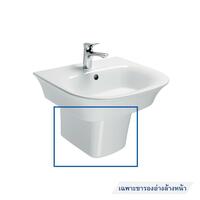 PEDESTAL LEG LW196HFK WHITE