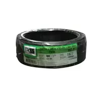 สายไฟ IEC01 THW 1X2.5X100 ม. สีดำ