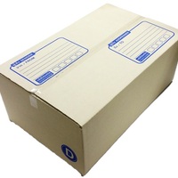 MPC D 22X35X14CM COVER CARTON