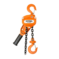 VITAL 0.25-6 TON