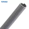 Totaku Duct-EE ท่อลม ท่อดูดอากาศยืดหยุ่นสูง ขายแบ่ง 32 มม. 1 1/4 นิ้ว