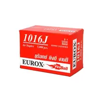 STAPLES 1016J