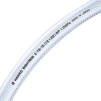 HAKKO E-TB: Braided fiber hose rubber hose braided hose multi-purpose hose. Soft PVC pipe
