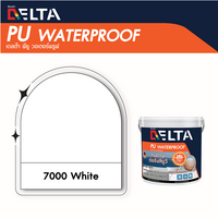 DELTA PU WATERPROOF สีขาว
