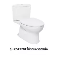 Two piece toilet TOTO CST320T 3/4.8 L