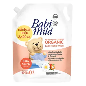 Babi Mild Baby Laundry Liquid with Fabric Softener 2-in-1 Organic Chamomile Formula Baby Touch 2.4L-1