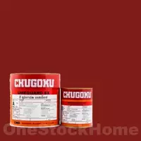 สีชูโกกุ ยูมิการ์ด เอสเอ๊กซ์ CS211 REDDISH BROWN