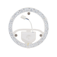 หลอดไฟ LED 20W เดย์ไลท์ LUMAX CEILING SET ECO PLUS