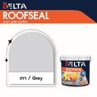 DELTA ROOFSEAL สีเทา