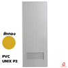 PVC Door Unix Extra P2 Golden Teak 70x180x3.5 cm (Cancelled)