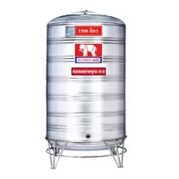 ถังน้ำสแตนเลส รุ่นทรงปกติ ตราจัมโบ้ 1500 ลิตร
