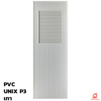 ประตูพีวีซี PVC Unix Extra P3 เทา