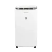 Dehumidifier NIKITO YL-2C20 50 sqm