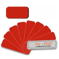 แผ่นอลูมิเนียม คอมโพสิต 3 มม. SkyHigh SH-6153 สีแดงเงา Y2