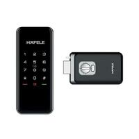 HAFELE ER4900BK 499.56.236 DIGITAL LOCK