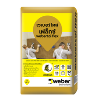 กาวซีเมนต์ เวเบอร์ไทล์ เฟล็กซ์ 20 กก.