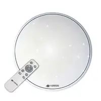 โคมไฟเพดาน LED SMART STAR REMOTE NAGAS 30 วัตต์ DAYLIGHT/COOL WHITE/WARM WHITE 18 นิ้ว