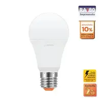 LAMPTAN A60 BRIGHT E27 13W Cool White LED Bulb, Pear Shape