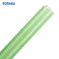 Totaku SD-AS ท่อยาง ลำเลียงน้ำ ผงและเม็ด PVC ยืดหยุ่น