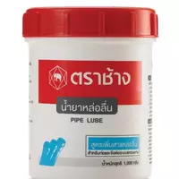 น้ำยาหล่อลื่นท่อ SCG