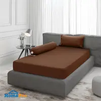 BEDSHEET T3 ME LIVING PANTONE BROWN