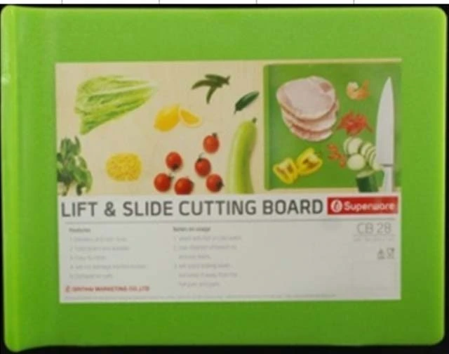 CUTTING BOARD GREEN PLASTIC CB28 SUPER-1