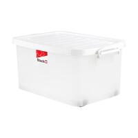 กล่องเก็บของ 42L 2000 55x39x28cm ขาว