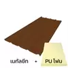 แผ่นหนา 0.35 มม. + ฉนวน PU 1 นิ้ว