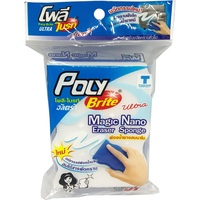 ฟองน้ำล้างภาชนะ POLY-BRITE MAGIC NANO 7.5x3x11ซม.
