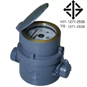 มิเตอร์น้ำ SANWA 1/2 นิ้ว (4 หุน) รุ่น RPM-15 อาซาฮี ASAHI