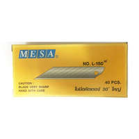 ใบมีดคัตเตอร์ใหญ่ 30 องศา MESA L-150