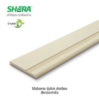 Shera Eaves PRO Smooth Texture Coral White