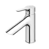 TOTO Single-Hole Lavatory Faucets TLS01103T
