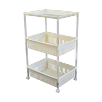 ชั้นวางของ 3 ชั้น มีล้อ KECH LINA 47.1X35.6X75 ซม.