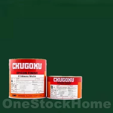 CHUGOKU EPICON FINISH CS518 GREEN-1
