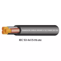 สายไฟ IEC 53 4x1.5 ตร.มม. สีดำ BCC