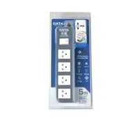 Power strip, 1 switch, length 4x5 m., model APDW4245M5B