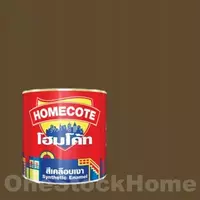 TOA H504 TOA Homecote Gloss Enamel H504 Teak