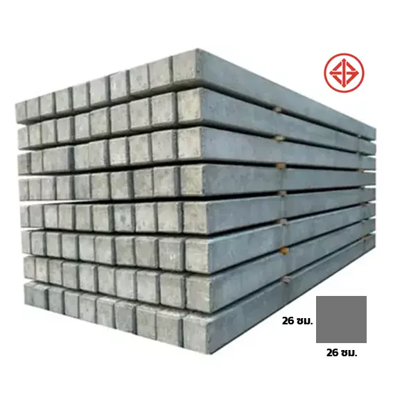 Square-Shape Concrete Pile TIS 26x26 cm-1