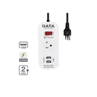 Power strip, 1 socket, 1 switch, 2 USB, model W232IUSB, size 2 meters, white