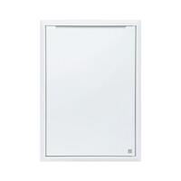 SINGLE DOOR KING Plat. 50.8X68.8CM. WH