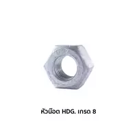 Hexagon Nuts HDG. G8 M8-1.25
